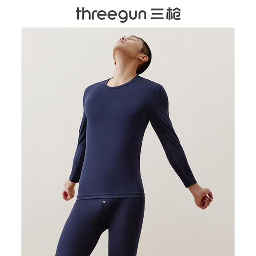 Threegun三枪【匠心系列-120支长绒棉】圆领男士长袖上衣打底衫-23869A021 商品图0