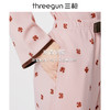 Threegun三枪 【舒肤棉】圆领九分袖长裤女士家居套家居服-81952D011 商品缩略图11