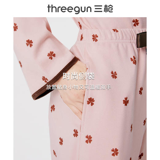 Threegun三枪 【舒肤棉】圆领九分袖长裤女士家居套家居服-81952D011 商品图11
