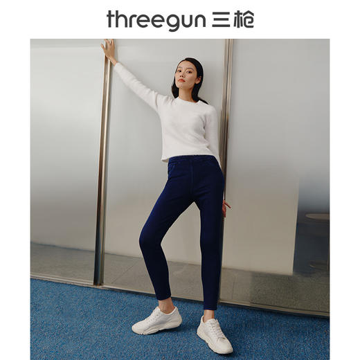 Threegun三枪 【水洗牛仔双层加绒】简约女士靴裤长裤-60838B011 商品图2