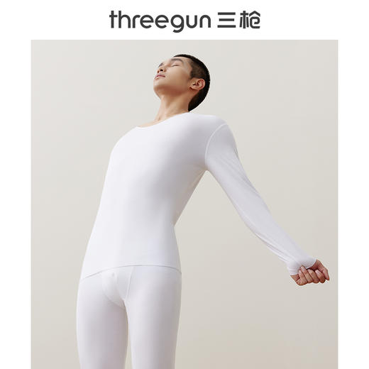 Threegun三枪【匠心系列-120支长绒棉】圆领男士长袖上衣打底衫-23869A021 商品图2