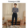 Threegun三枪 【超密绒】男士休闲家居长裤-61017B011 商品缩略图4
