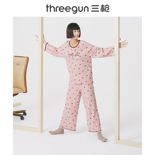 Threegun三枪 【舒肤棉】圆领九分袖长裤女士家居套家居服-81952D011 商品图4