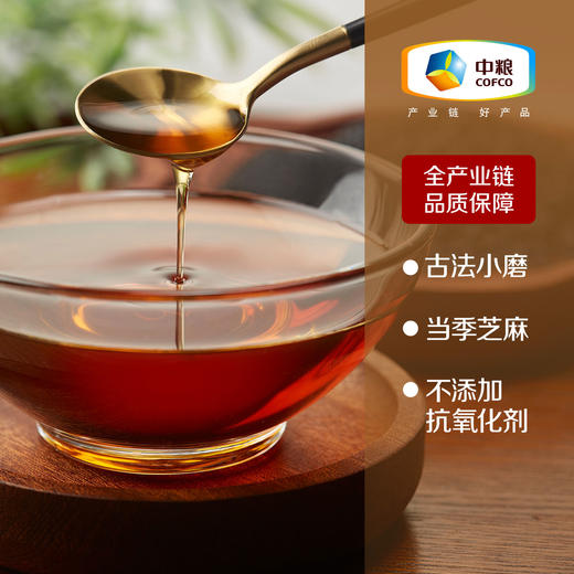 中粮初萃古法小磨芝麻香油400ml芝麻油 商品图2