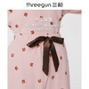 Threegun三枪 【舒肤棉】圆领九分袖长裤女士家居套家居服-81952D011 商品缩略图10