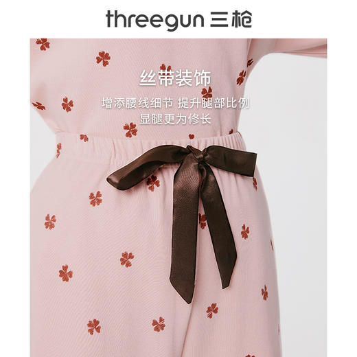 Threegun三枪 【舒肤棉】圆领九分袖长裤女士家居套家居服-81952D011 商品图10