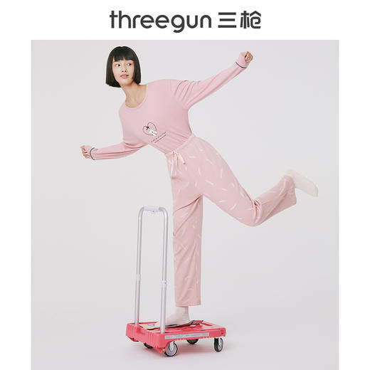 Threegun三枪 【舒肤棉】女士印花家居长裤睡裤-60850B011 商品图4