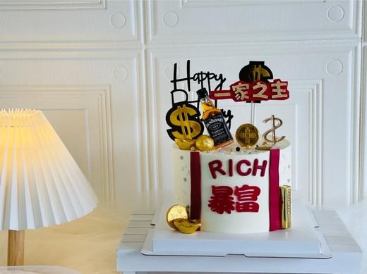 威士忌蛋糕(记得每个生日都给自己小目标喔，再大就不好看了喔(三层水果夹心) 商品图0