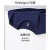 Threegun三枪【匠心系列-120支长绒棉】圆领男士长袖上衣打底衫-23869A021 商品缩略图7