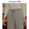 Threegun三枪 【超密绒】女士休闲家居保暖长裤-60984B011 商品缩略图3