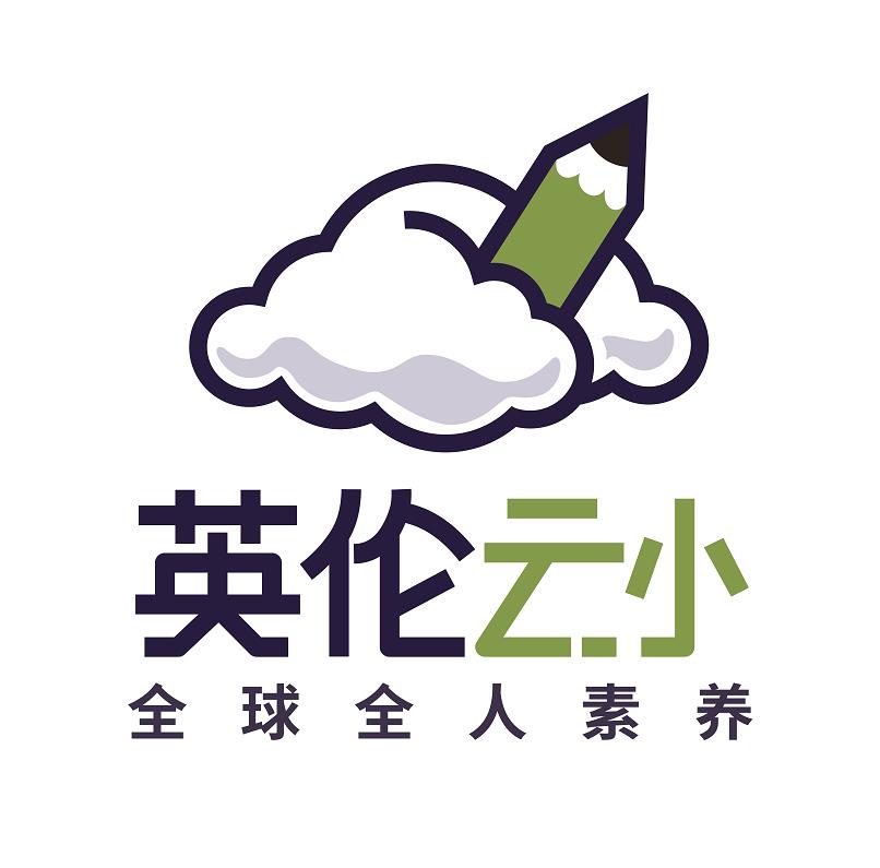 英伦云小学230121