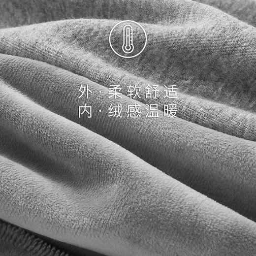 Threegun三枪 【超密绒】女士休闲家居保暖长裤-60984B011 商品图5