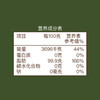 中粮初萃古法小磨芝麻香油400ml芝麻油 商品缩略图4