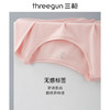 Threegun三枪【匠心系列-120支长绒棉】圆领女士长袖上衣打底衫-22976A221 商品缩略图5