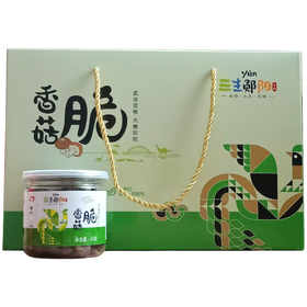 【严选】【即食零食果蔬脆】郧阳香菇脆65g*2罐/提（厂家直发）