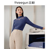 Threegun三枪 【浄呼吸】花边高领女士长袖上衣打底衫-23874A011 商品缩略图0