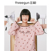 Threegun三枪 【舒肤棉】圆领九分袖长裤女士家居套家居服-81952D011 商品缩略图2