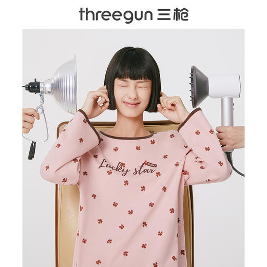 Threegun三枪 【舒肤棉】圆领九分袖长裤女士家居套家居服-81952D011 商品图2