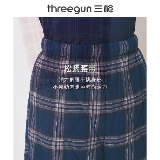 Threegun三枪 【绒布夹棉】翻领开襟长袖长裤女士家居套家居服-82030D011 商品图5