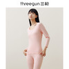 Threegun三枪【匠心系列-120支长绒棉】圆领女士长袖上衣打底衫-22976A221 商品缩略图6