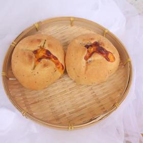 亚麻籽芝士球（下午四点左右出货）