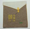 汗蒸服收纳袋子 浴衣浴服袋 棉麻桑拿袋 绣字定制新品 足浴足疗布袋 商品缩略图3