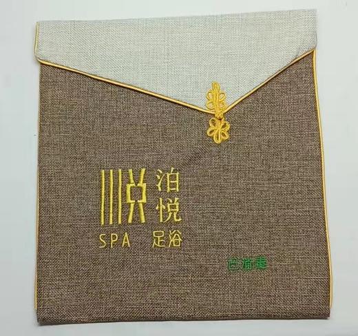 汗蒸服收纳袋子 浴衣浴服袋 棉麻桑拿袋 绣字定制新品 足浴足疗布袋 商品图3