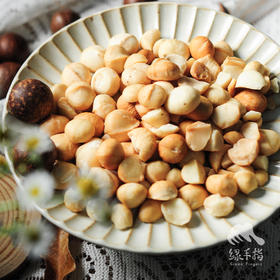 生态夏威夷果 |  合作生产* Eco- Macadamia nuts  | Partner Production