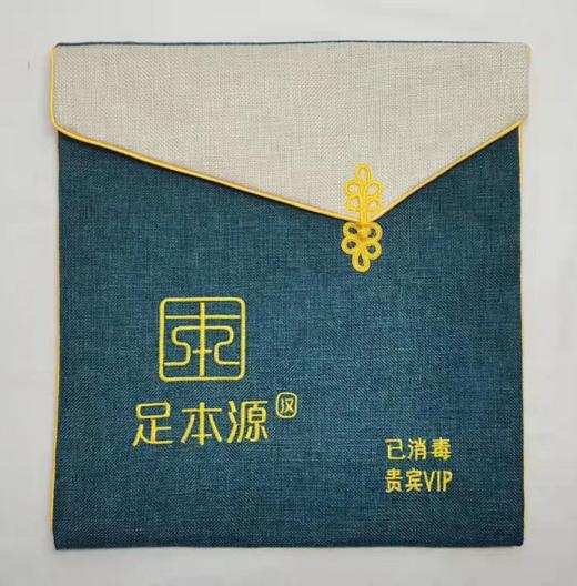 汗蒸服收纳袋子 浴衣浴服袋 棉麻桑拿袋 绣字定制新品 足浴足疗布袋 商品图4
