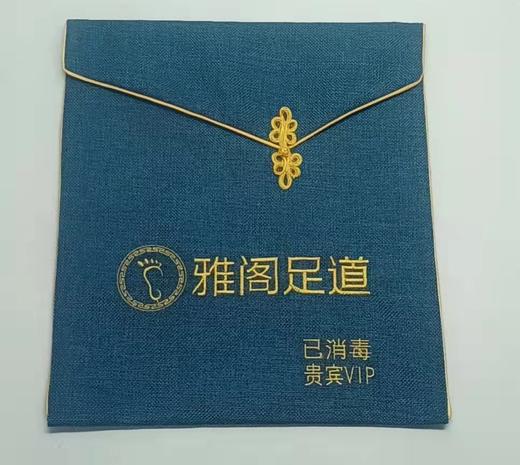 汗蒸服收纳袋子 浴衣浴服袋 棉麻桑拿袋 绣字定制新品 足浴足疗布袋 商品图5