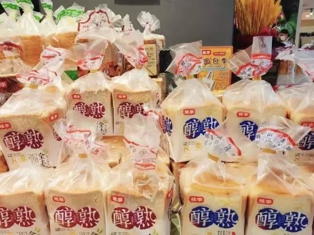 亏损2400万，被2亿人心疼！被误解最多的民族品牌，要如何翻身？