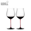 奥地利RIEDEL 红领结系列手工头等苑勃根地型红酒杯（样品特惠 商品缩略图1