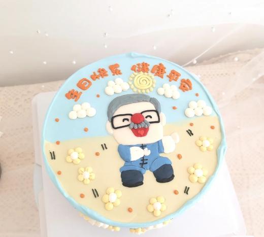 手绘爷爷蛋糕: 商品图0