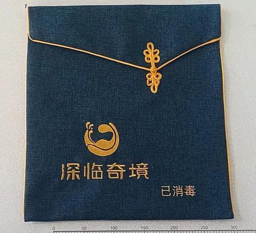 汗蒸服收纳袋子 浴衣浴服袋 棉麻桑拿袋 绣字定制新品 足浴足疗布袋 商品图1