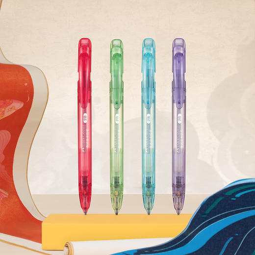 【福利购2026】德国辉柏嘉 “山海经” 学生考试专用2B涂卡笔套装 商品图0