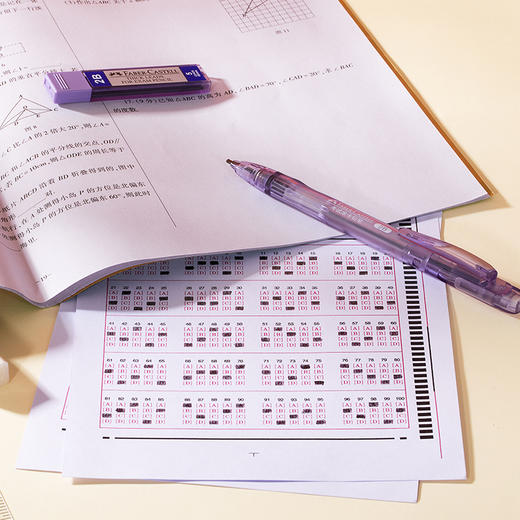 【福利购2026】德国辉柏嘉 “山海经” 学生考试专用2B涂卡笔套装 商品图2