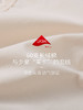 Threegun三枪 【高支长绒棉】蕾丝中腰女士三角内裤（1条装）-40854B011 商品缩略图13