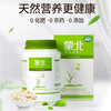 蒙北天然有机燕麦片（桶装） 商品缩略图0
