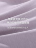 Threegun三枪 【高支细柔莫代尔】花边女士三角内裤（1条装）-40862B011 商品缩略图8