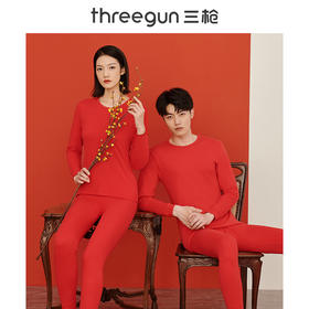Threegun三枪 【舒肤棉】圆领大红女士本命年保暖内衣套装吉庆礼盒包装-23312D021