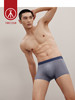 Threegun三枪 【冰丝】男士平角短裤四角内裤（1条装）-50725B031 商品缩略图3