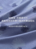 Threegun三枪 【高支莫代尔】印花男士平角短裤四角内裤（1条装）-50723B031 商品缩略图9