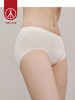 Threegun三枪 【超薄面膜裤】中腰型女士内裤（1条装）-40864B011 商品缩略图4