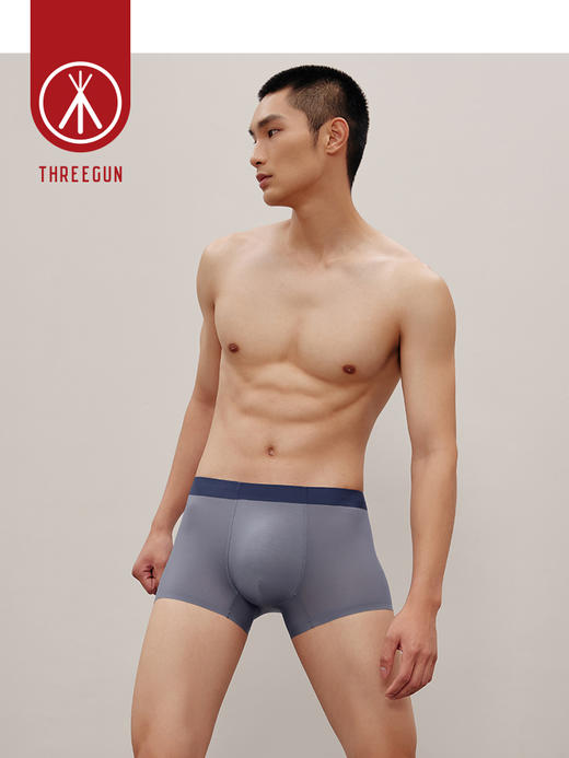 Threegun三枪 【冰丝】男士平角短裤四角内裤（1条装）-50725B031 商品图4