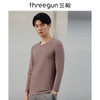 Threegun三枪 【花灰密棉】磨毛圆领男士长袖上衣打底衫-23549A011 商品缩略图0