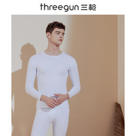 Threegun三枪【银匠心系列-100支长绒棉】圆领男士保暖内衣套装-23267D021
