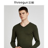 Threegun三枪 【舒肤弹力棉】V领男士长袖上衣打底衫-22829A011 商品缩略图0