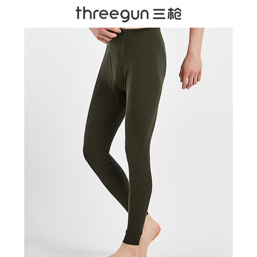 Threegun三枪 【舒肤罗纹弹力棉】男士基础打底长裤秋裤-61287B011 商品图0