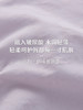 Threegun三枪 【超薄面膜裤】中腰型女士内裤（1条装）-40864B011 商品缩略图9