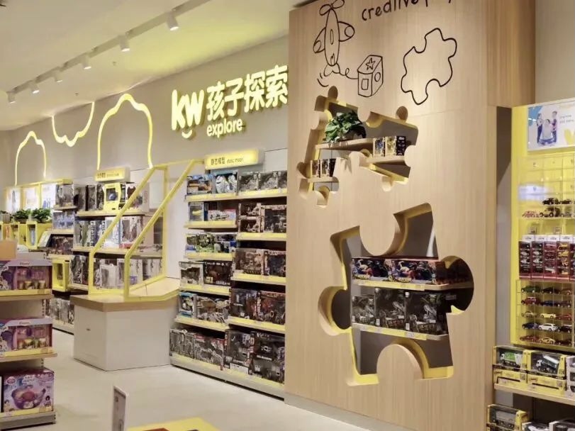 4200万会员240亿市值,孩子王如何靠私域做到母婴零售业第一?(上)
